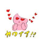 大月くん（個別スタンプ：22）