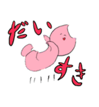 大月くん（個別スタンプ：23）