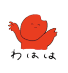 大月くん（個別スタンプ：25）