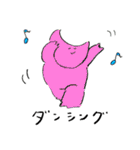 大月くん（個別スタンプ：31）