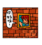 red monster hit wall again（個別スタンプ：17）