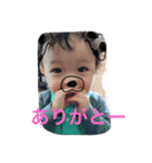 詩優くんのスタンプ（個別スタンプ：18）
