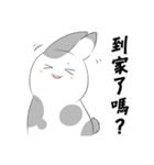 Rabbits daily（個別スタンプ：17）