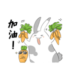 Rabbits daily（個別スタンプ：25）