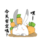 Rabbits daily（個別スタンプ：27）