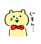 赤いりぼんのくま（個別スタンプ：18）