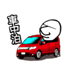 ycamp2（個別スタンプ：30）