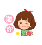 Mischievous Huanhua（個別スタンプ：1）