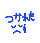 主婦のまったり日常会話（個別スタンプ：25）