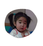 te quiero（個別スタンプ：2）
