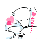 ボイスつき☆「恋するシロクマ」（個別スタンプ：13）