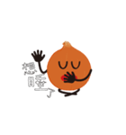 Onion small baby（個別スタンプ：34）