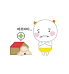 Five years-old SUHOKEBI（個別スタンプ：34）