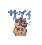 クラブDJスタンプ（個別スタンプ：31）
