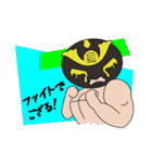 三浦プロレス（個別スタンプ：7）