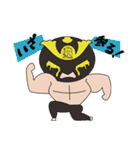 三浦プロレス（個別スタンプ：9）