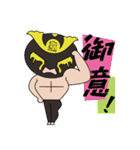 三浦プロレス（個別スタンプ：10）