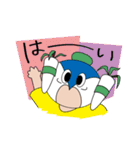 三浦プロレス（個別スタンプ：12）