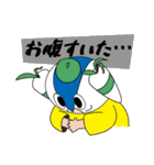 三浦プロレス（個別スタンプ：13）