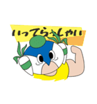 三浦プロレス（個別スタンプ：14）