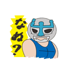 三浦プロレス（個別スタンプ：19）