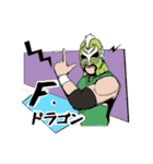 三浦プロレス（個別スタンプ：21）