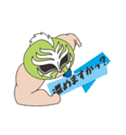 三浦プロレス（個別スタンプ：24）