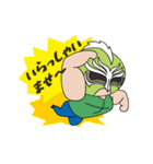 三浦プロレス（個別スタンプ：25）