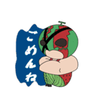 三浦プロレス（個別スタンプ：27）