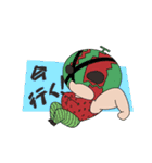 三浦プロレス（個別スタンプ：28）