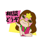 三浦プロレス（個別スタンプ：37）