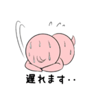 HEADPURE（個別スタンプ：32）