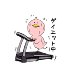 HEADPURE（個別スタンプ：36）