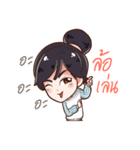 Meimei.（個別スタンプ：15）