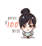 Meimei.（個別スタンプ：19）