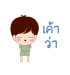 Lad（個別スタンプ：3）