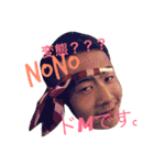 ゆーーーし君（個別スタンプ：3）