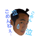 ゆーーーし君（個別スタンプ：5）