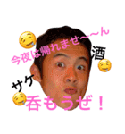 ゆーーーし君（個別スタンプ：6）