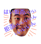 ゆーーーし君（個別スタンプ：7）