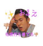 ゆーーーし君（個別スタンプ：10）