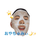 ゆーーーし君（個別スタンプ：12）
