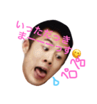 ゆーーーし君（個別スタンプ：13）