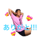 ゆーーーし君（個別スタンプ：14）