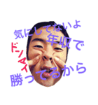 ゆーーーし君（個別スタンプ：15）