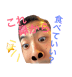 ゆーーーし君（個別スタンプ：16）