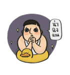 Mara Cool Boy（個別スタンプ：40）