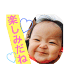 一花のスタンプ（個別スタンプ：29）