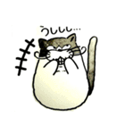 ねこどの No. 1（個別スタンプ：11）