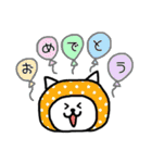 ため口から敬語まで（個別スタンプ：15）